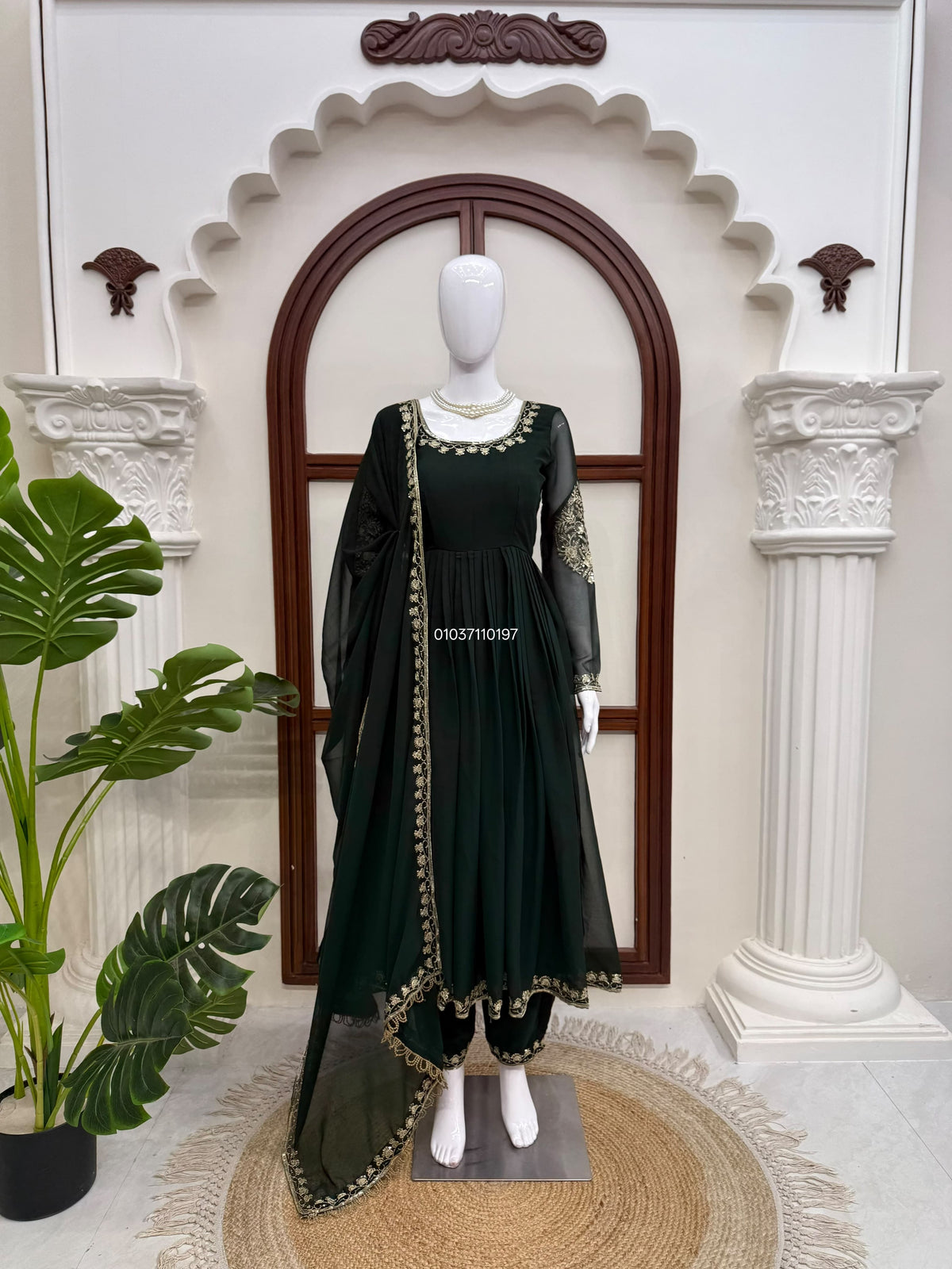 Designer Gown with Pant Set